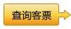 1327567235486.png