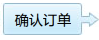 1327567364853.png