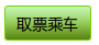 1327567460662.png